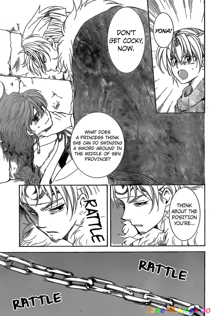 Yona of the Dawn Chapter 165 image 06_optimized